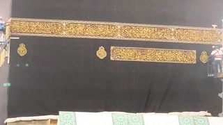 Masjid Alharam????