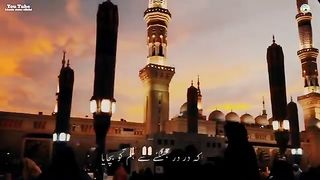 Beautiful naat status 2