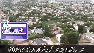 Paaster ka  qabul krna