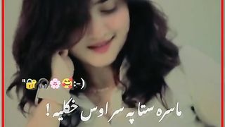 She is so sweet ????