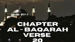 AL BAQARAH 2 : 20 TERJEMAHAN BAHASA INDONESIA