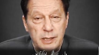 آپ کا بہت بہت شکریہ خان صاحب