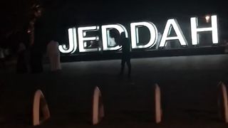 Jeddah 2