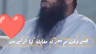 Ustad nsrjawed