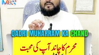 Muhabt k taqatwar wazeefa