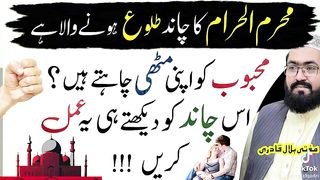 Love k like best amal kr k dekhen