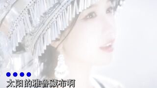 来自中国的音乐视频 Music videos from China