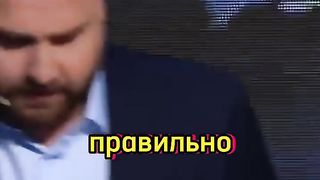 Весёлый таксист Каёта темри