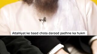 NAMAZ MUKAMMAL KARNE KA TARIKA ????
