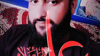 Muharam ul Haram