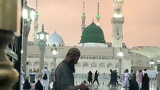 @@Masjid e Nabi