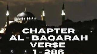 AL BAQARAH FULL |MUROTTAL AL-QURAN |TERJEMAHAN BAHASA INDONESIA