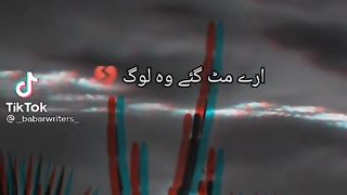 Sad persan