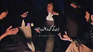 Ba wafa