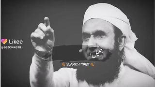 Bayyan 4