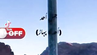 Ziyarat MAdina Sharif