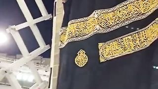 gilafe kaba