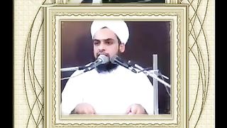 Muharram 3