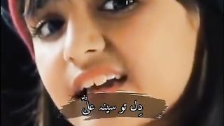 DIL TOU SEENA ALI [A.S]