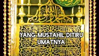 Lima belas keistimewaan rosululloh saw