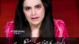 Imran Khan 41