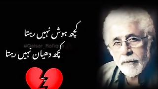 About love