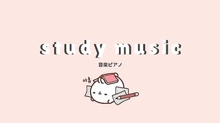 MUSIC RELAX STYUDY