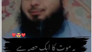 video status 9