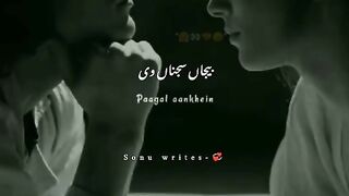 By ja sajna de