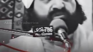 Charaagh e Golra | Syed peer meher ali shah | Syed Peer Naseer udin Naseer | Haq baat | Golarvi