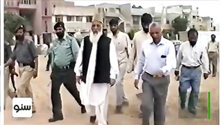 Namat Ulllah Khan