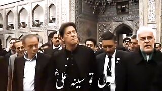 Happy New  Year (Muharram)