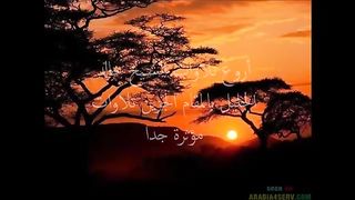 أروع تلاوات خالد الجليل تلاوات مبكية   استمع ليطمئن قلبك