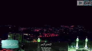 عندما يتجلى الإبداع في أطهر البقاع _ د.ياسر الدوسري بكى وأبكى