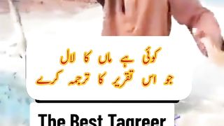 Funny video episode 2
