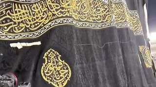 Changing the Khana Kahba Ghilaff