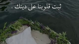 القرآن الكريم 4