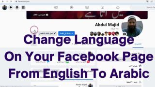 How To Change The Language On Your Facebook Page (2023)