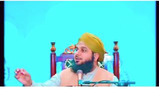 WHO IS A KHALIFA TUL MUSMLIMEEN?