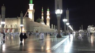 View of Madina