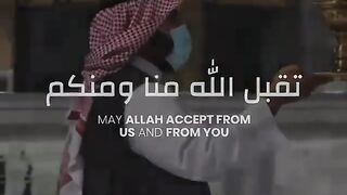 May Allah accept from us and from you