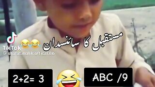 Funny video spot me bhai log 314