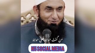 Molana Tariq Jameel Sb ka Mola Ali Kehna