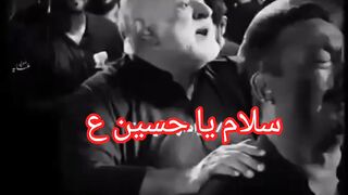 Salam Ya Hussain A.S