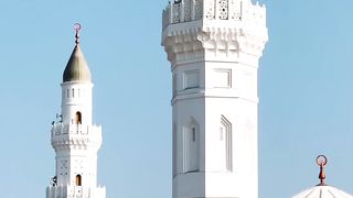 Ziyarah of Maka and Madina monvra