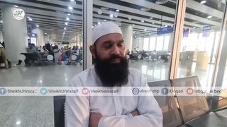 Habatnak_Din_Aur_Sheikh_ul_Wazaif_Ki_Pareshani_#hajj2023(720p).