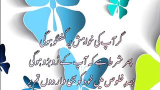 Zerri_Writes 6