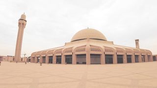 Beautiful mosque and guess the name