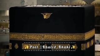 Akwale Zareen 2