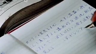Jet Li Fist Of Legend Part-1